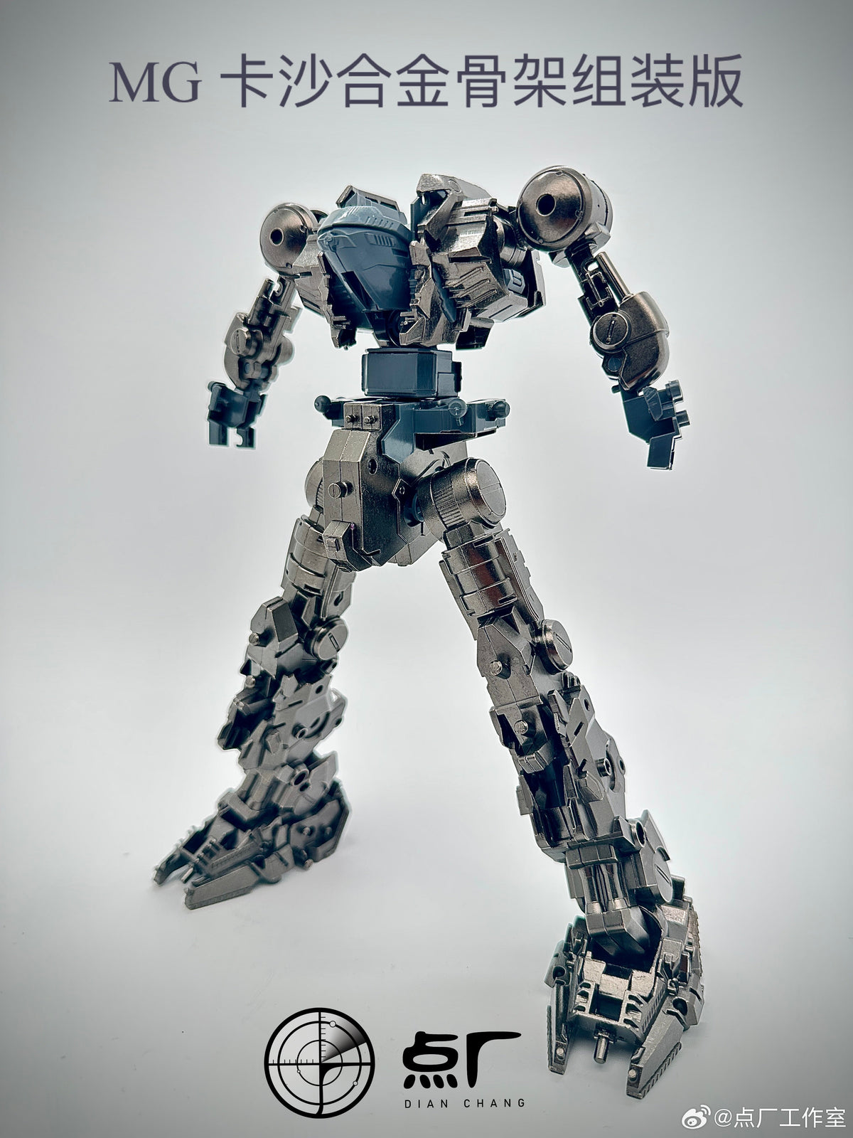 Dot Workshop Alloy Upgrade Kit for MG Sazabi (Ver.Ka) (Pre-assembled)