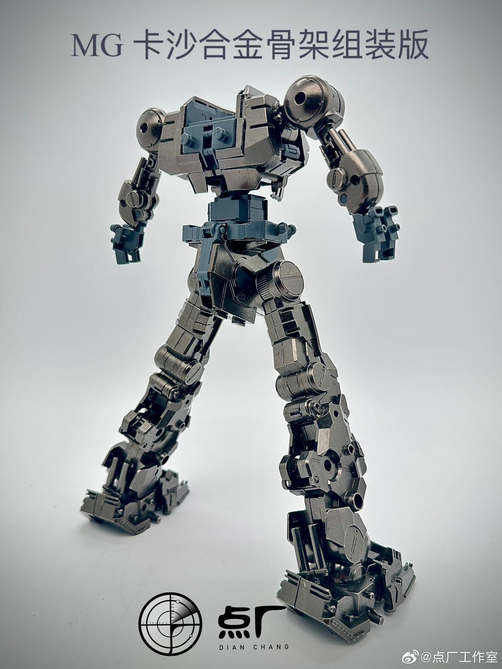 Dot Workshop Alloy Upgrade Kit for MG Sazabi (Ver.Ka) (Pre-assembled)