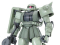 MG 1/100 MS-06J Zaku II (Ver 2.0)