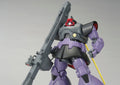 MG 1/100 Rick Dom (New Ver.)