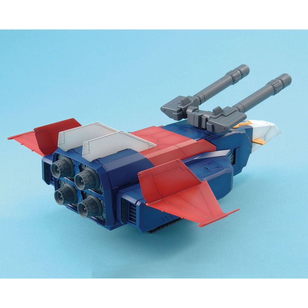MG 1/100 G-Fighter