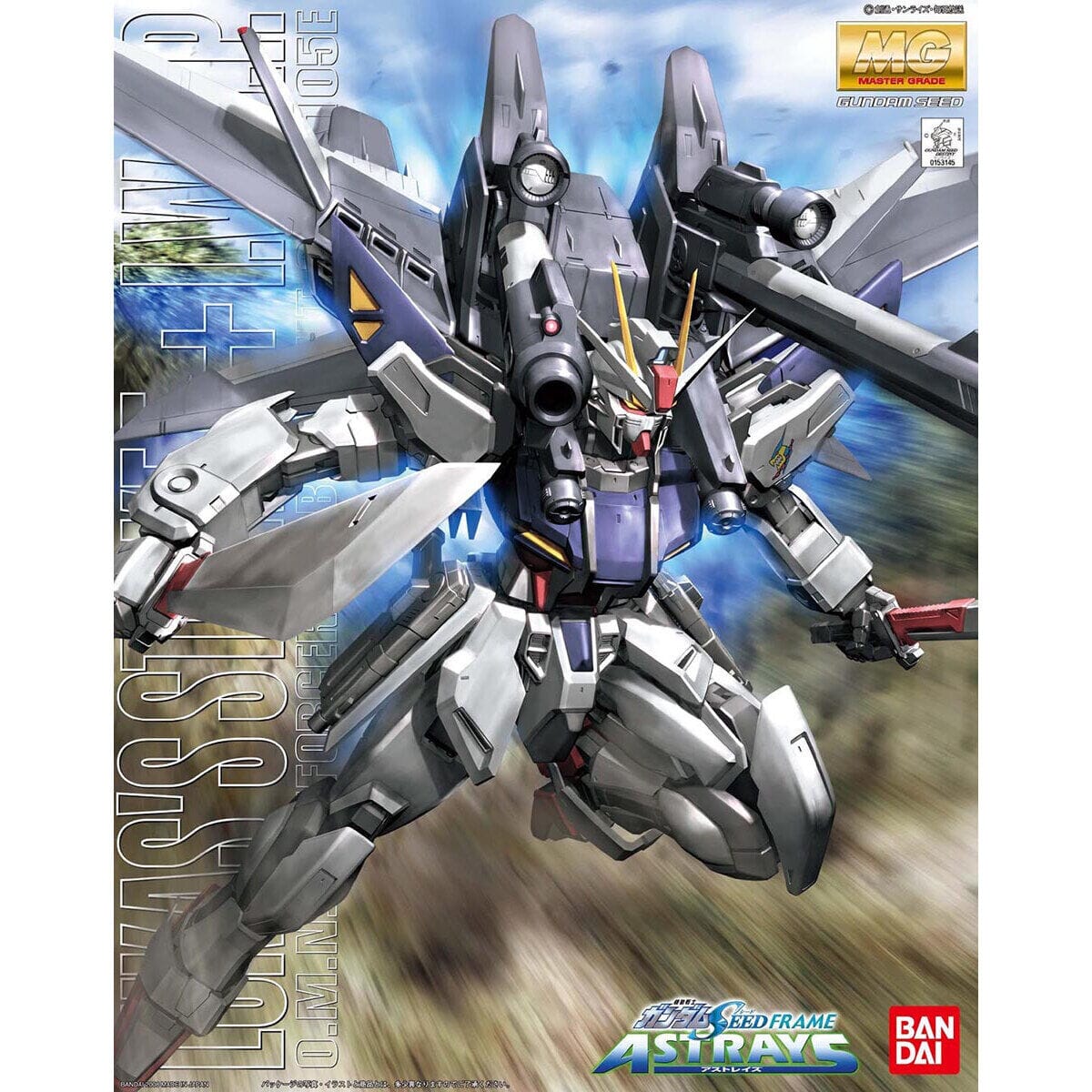 MG 1/100 Strike E+IWSP (Astrays Lukas O'Donnell Custom)
