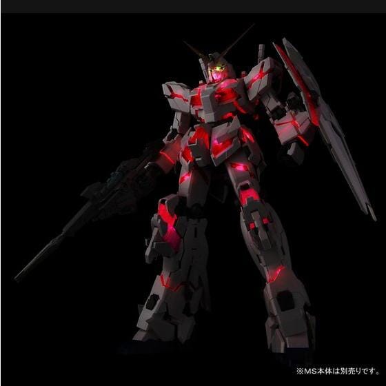PG 1/60 RX-0 Unicorn Gundam LED Unit Set