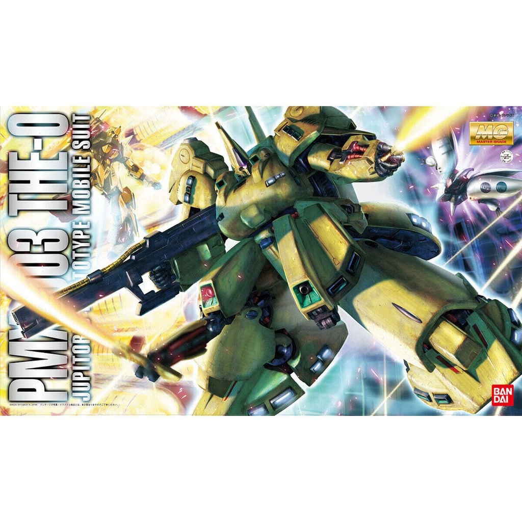MG 1/100 The O