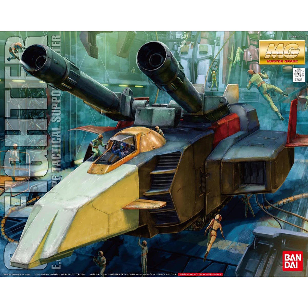 MG 1/100 G-Fighter