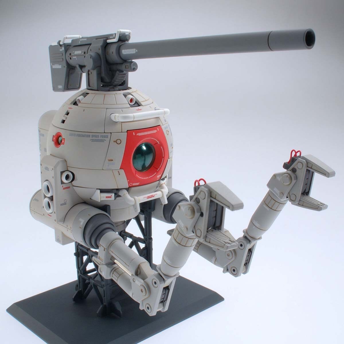 MG 1/100 Mobile Pod Ball (Ver. Ka)