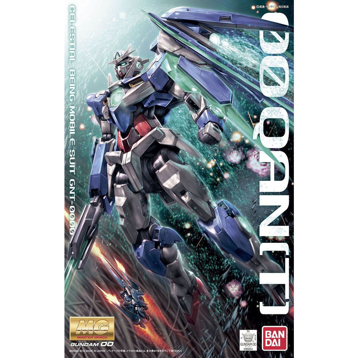 MG 1/100 GNT-0000 Gundam 00 QAN[T]