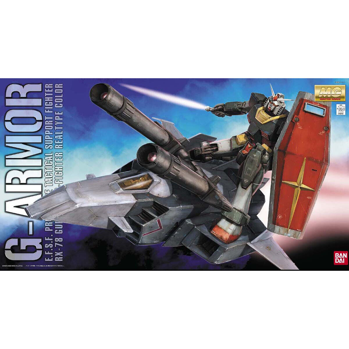 MG G Armor (Real Type Color Version)
