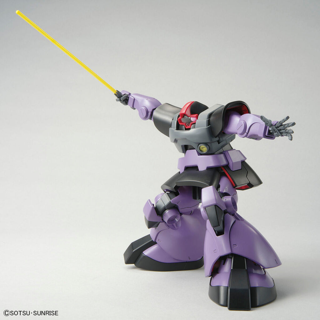 MG 1/100 Dom (New Ver.)