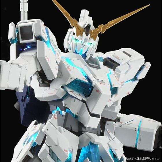 PG 1/60 RX-0 Unicorn Gundam LED Unit Set