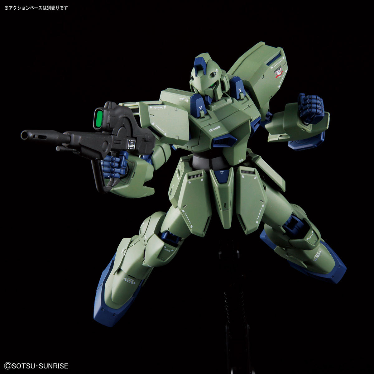 RE/100 1/100 #11 Gun-EZ