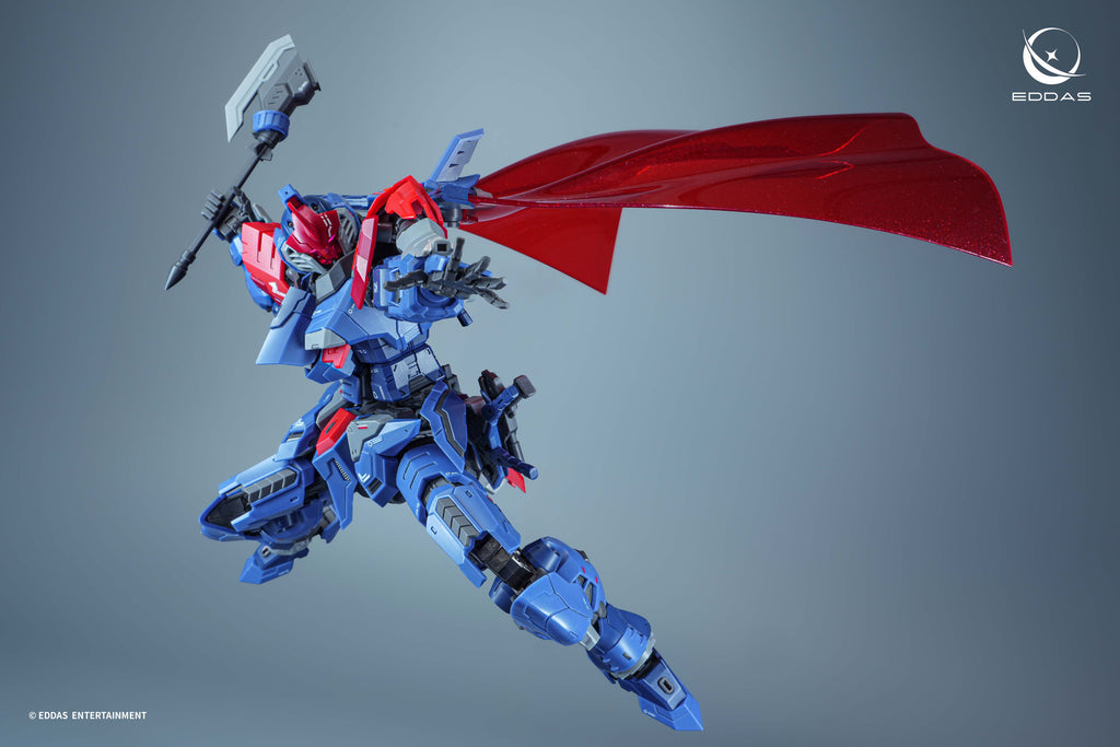 Salamander 1/100 Scale Model Kit