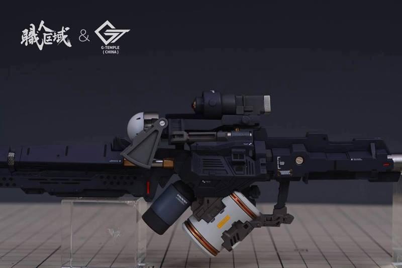 G-TEMPLE HAR SERIES