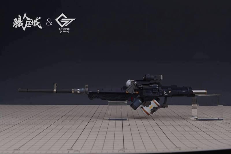 G-TEMPLE HAR SERIES