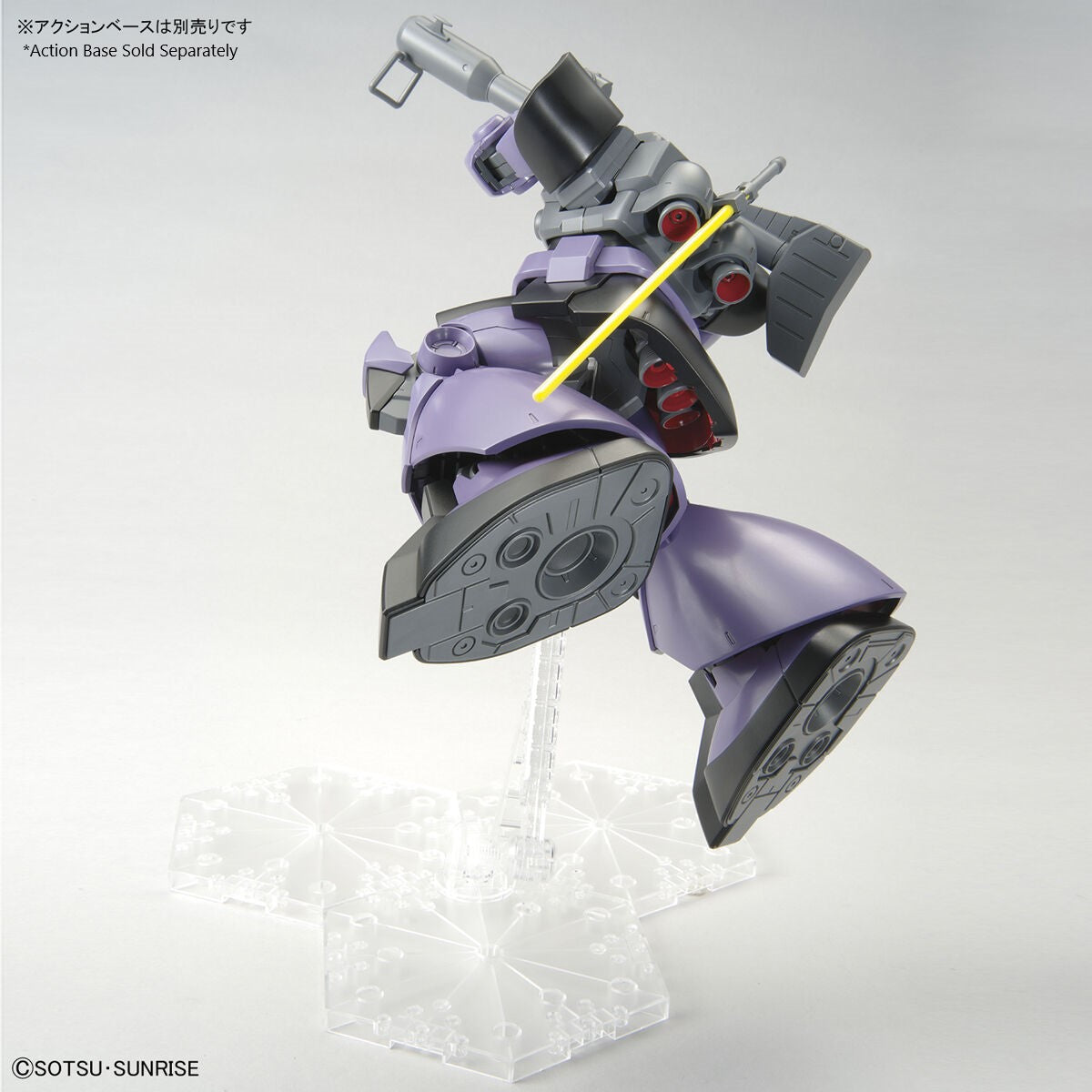 MG 1/100 Rick Dom (New Ver.)