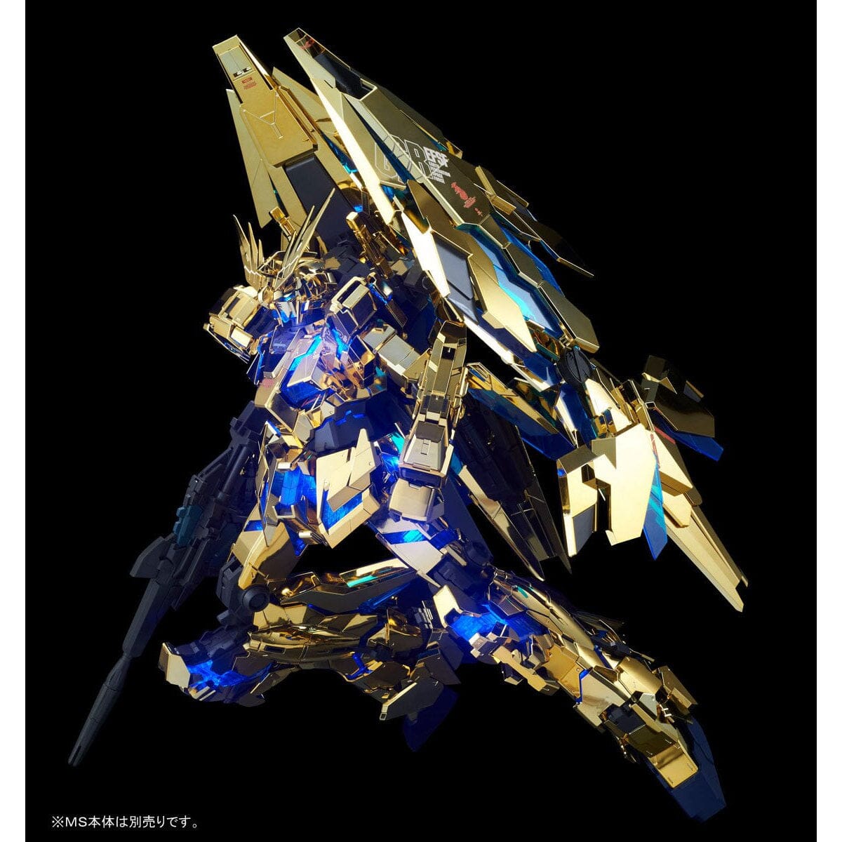 PG 1/60 RX-0 Unicorn Gundam LED Unit Set