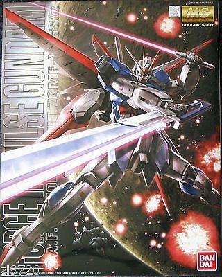 MG 1/100 Force Impulse Gundam