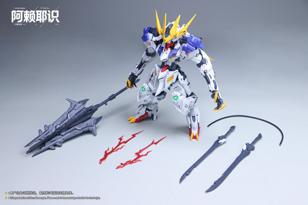 Alayavijnana - 01 - MGSD Babie Lupus Rex