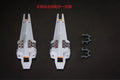 Effects Wings EWMG012A MG 1/100 TR-1 Shield Booster Expansion Set (White)