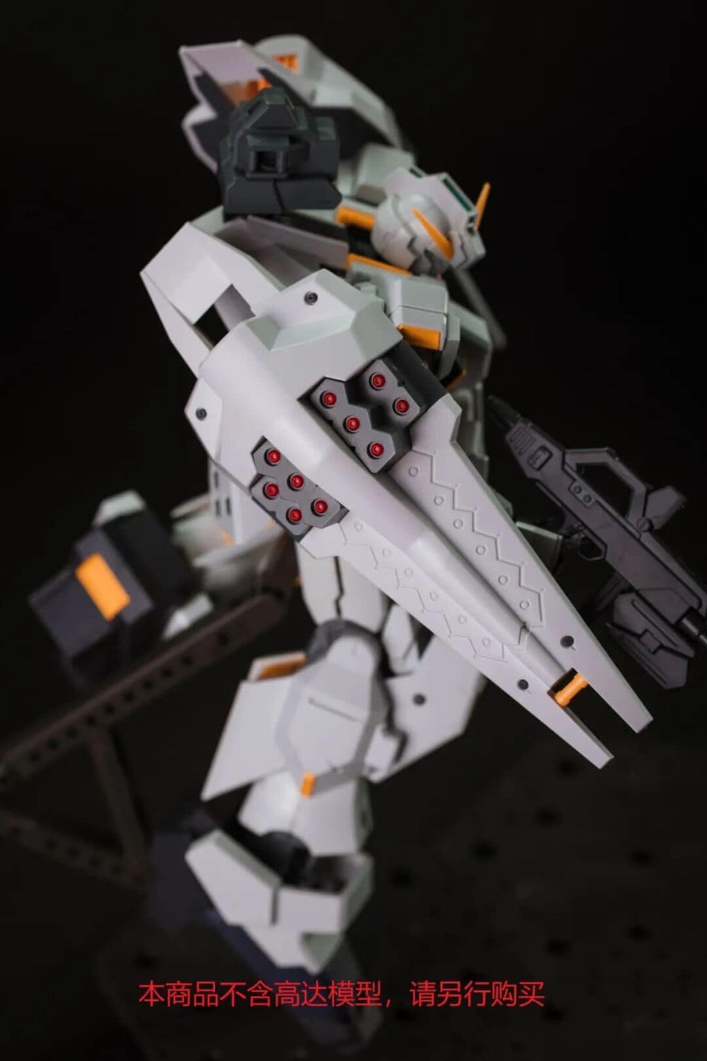 Effects Wings EWMG012A MG 1/100 TR-1 Shield Booster Expansion Set (White)