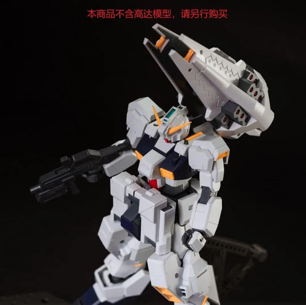 Effects Wings EWMG012A MG 1/100 TR-1 Shield Booster Expansion Set (White)