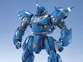 MG 1/100 MS-18E Kampfer