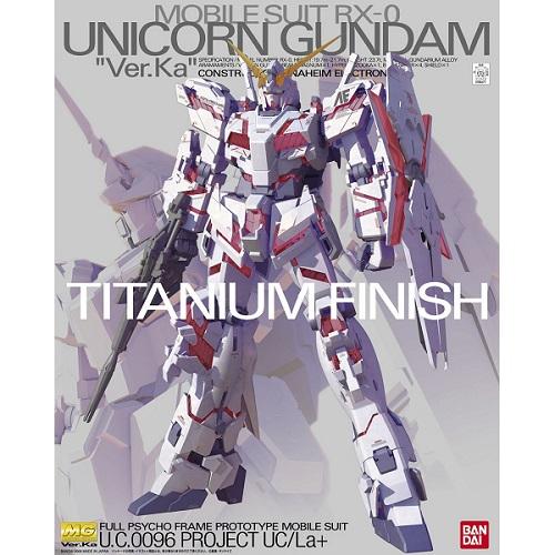 MG Unicorn Gundam (Coating Ver)