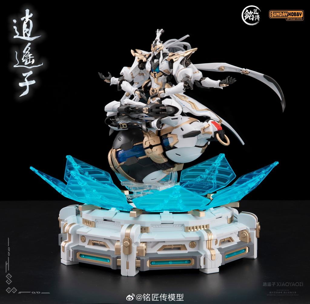 Ming Jiang Legend Xiaoyaozi Model Kit