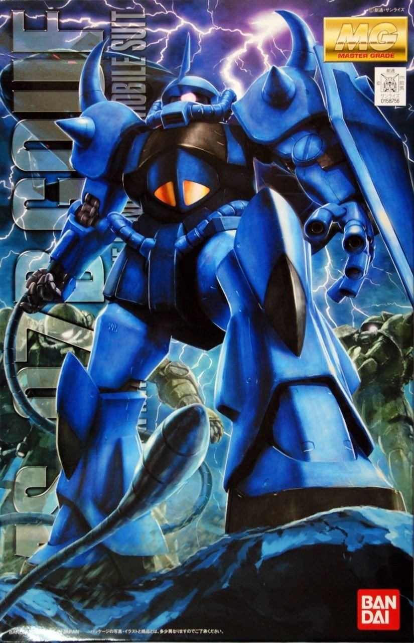MG 1/100 Gouf (Ver. 2.0)