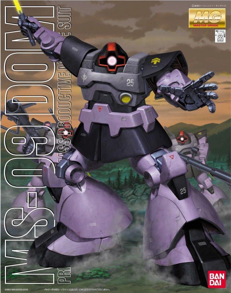 MG MS-09 Dom