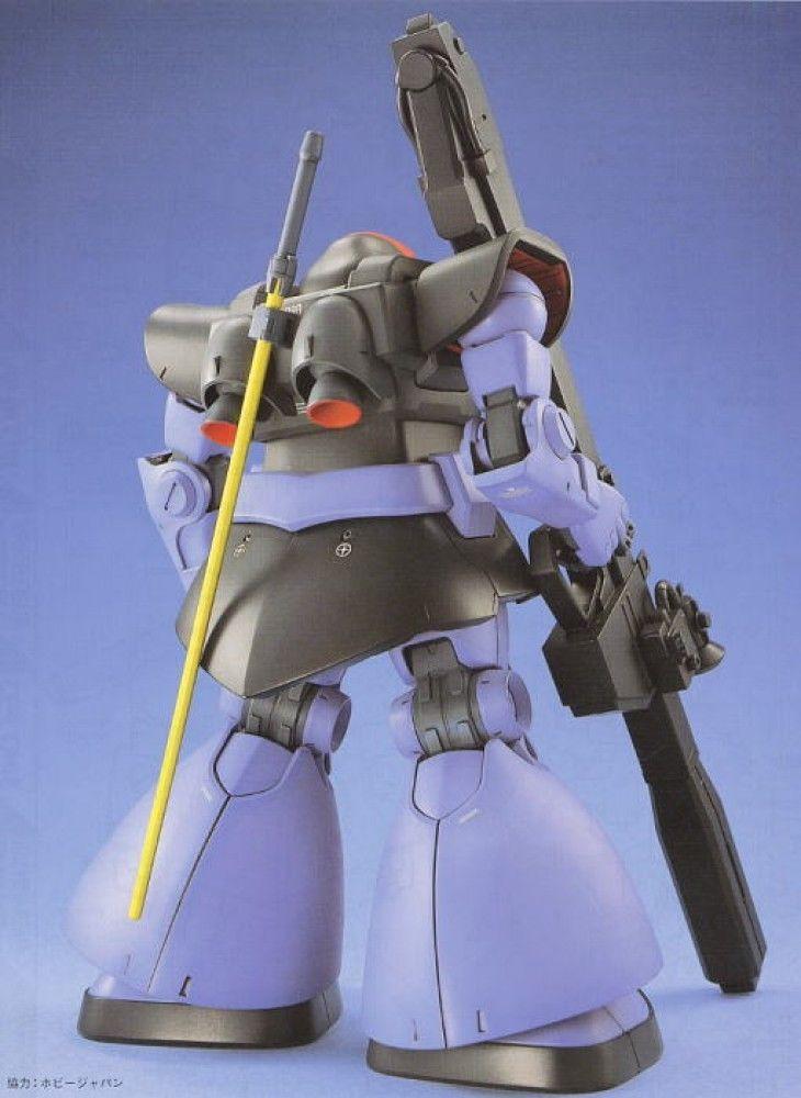 MS-09R RICK-DOM, Bandai MG
