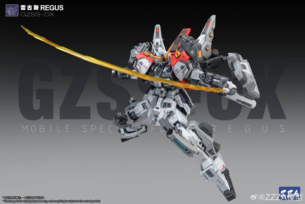 ZZA  02  GZSS-OX  REGUS 1/100 Model Kit