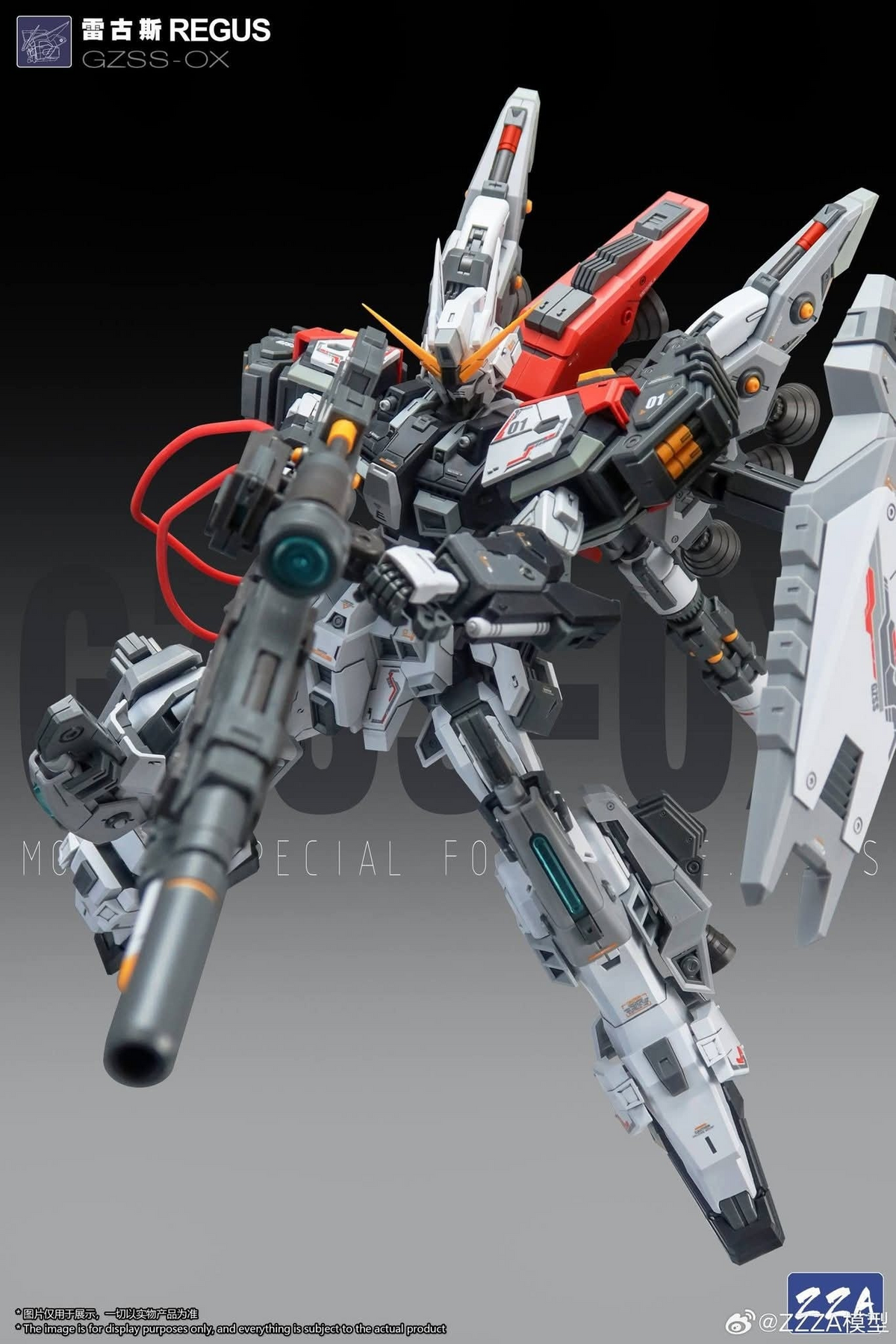 ZZA  02  GZSS-OX  REGUS 1/100 Model Kit
