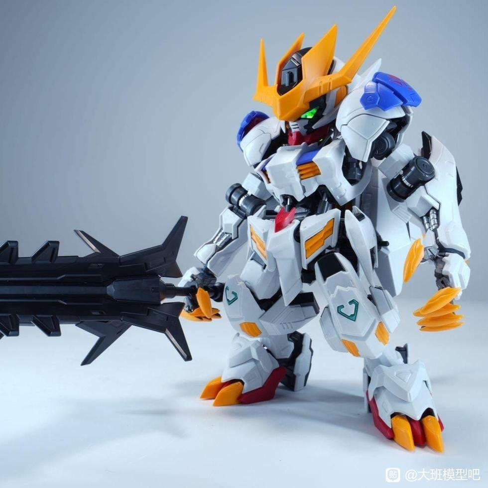 MGSD Endless Create Byaki Model Kit