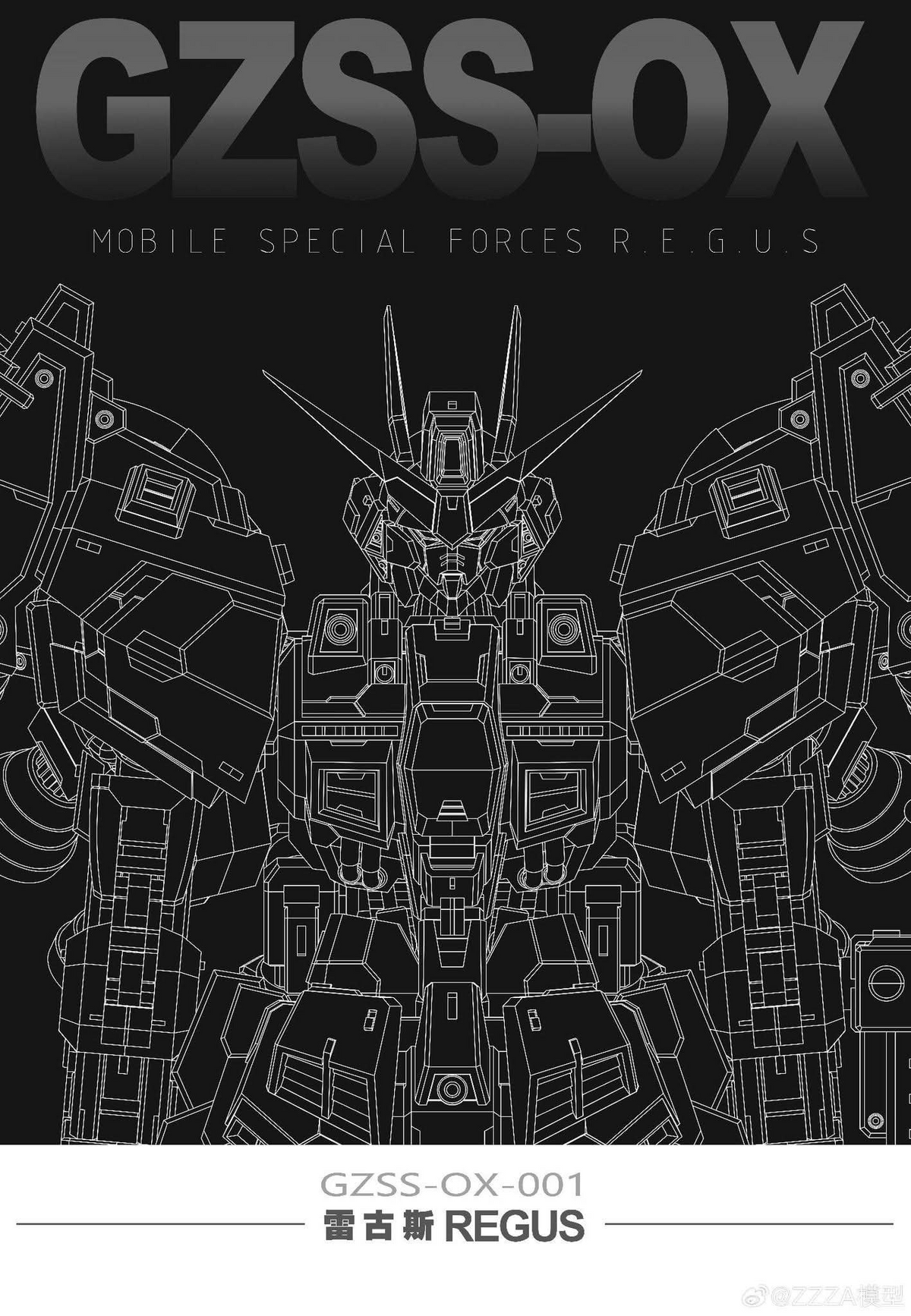 ZZA  02  GZSS-OX  REGUS 1/100 Model Kit