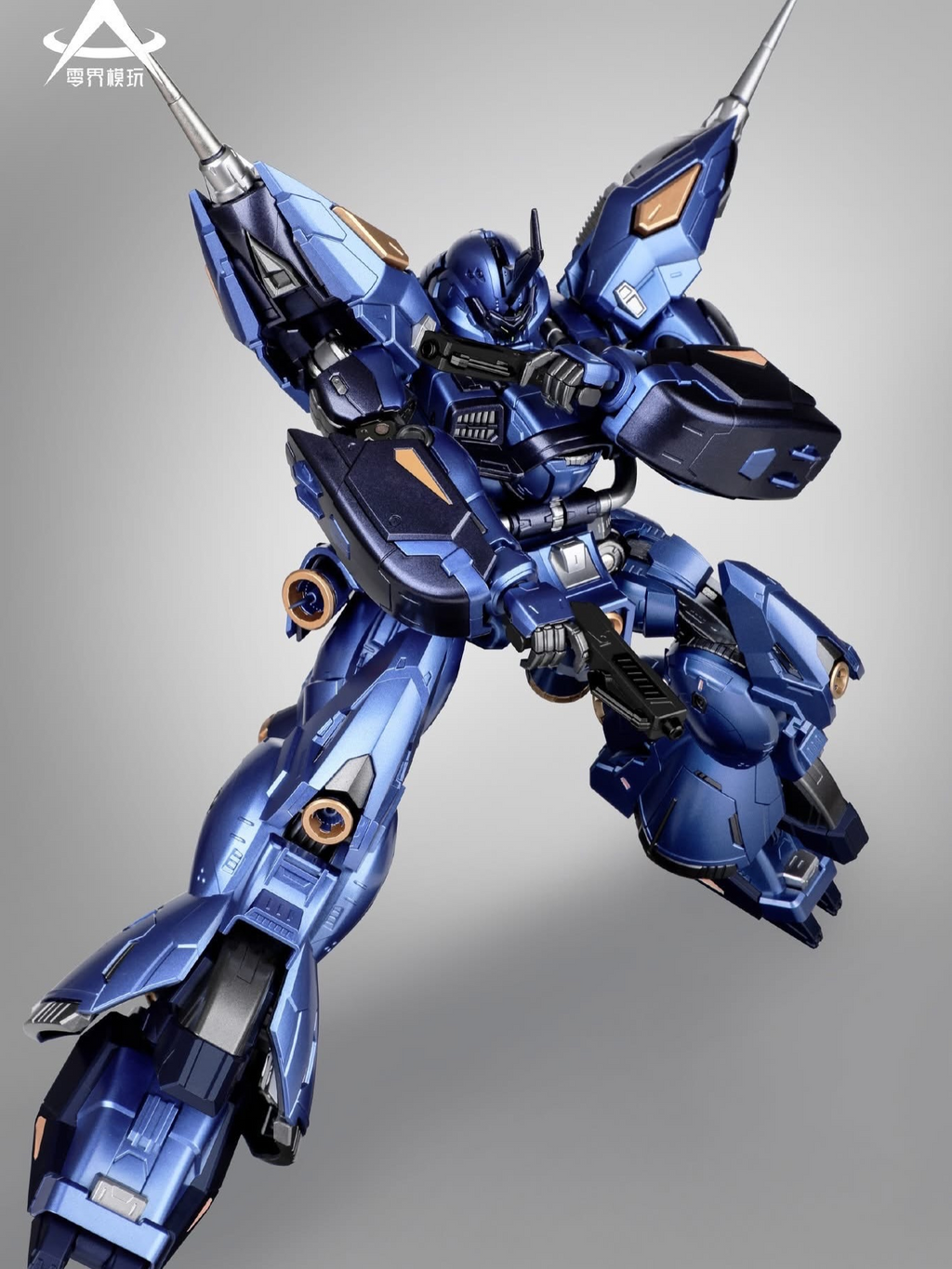 Dark Wave 1/100 Scale Metal Frame Model Kit