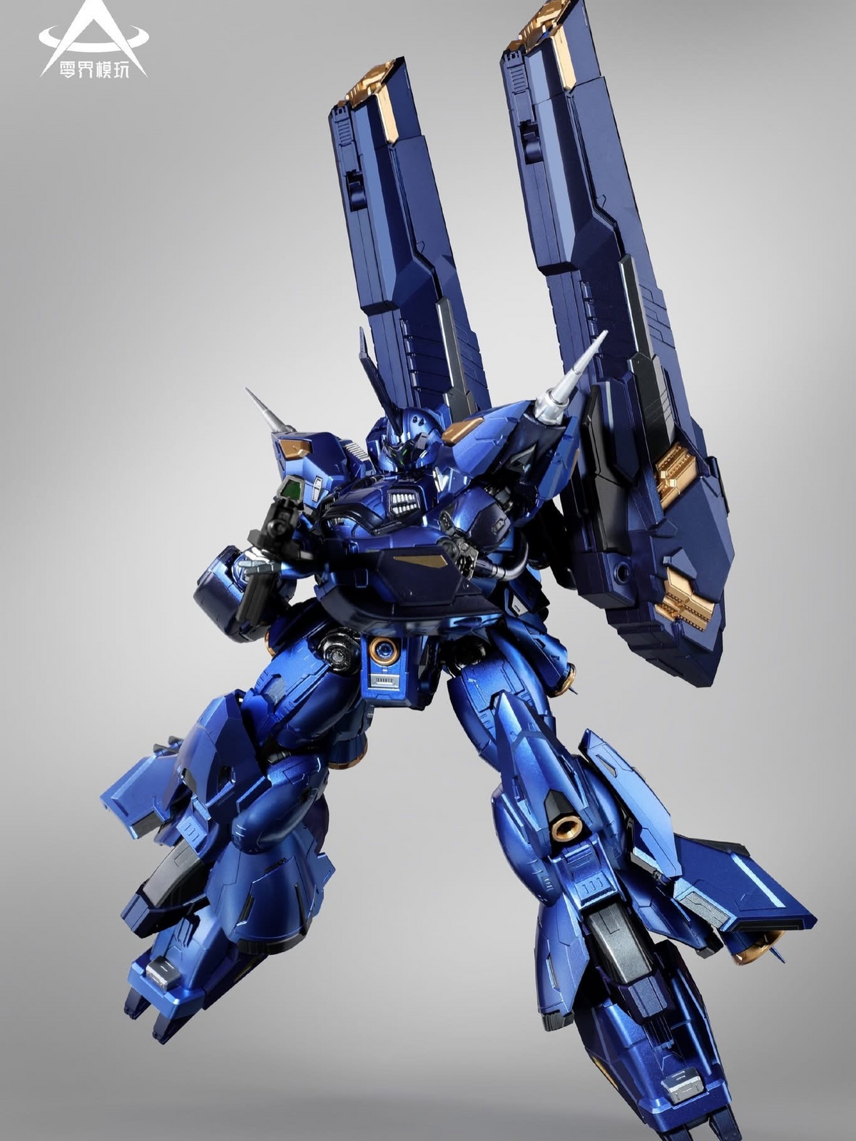 Dark Wave 1/100 Scale Metal Frame Model Kit
