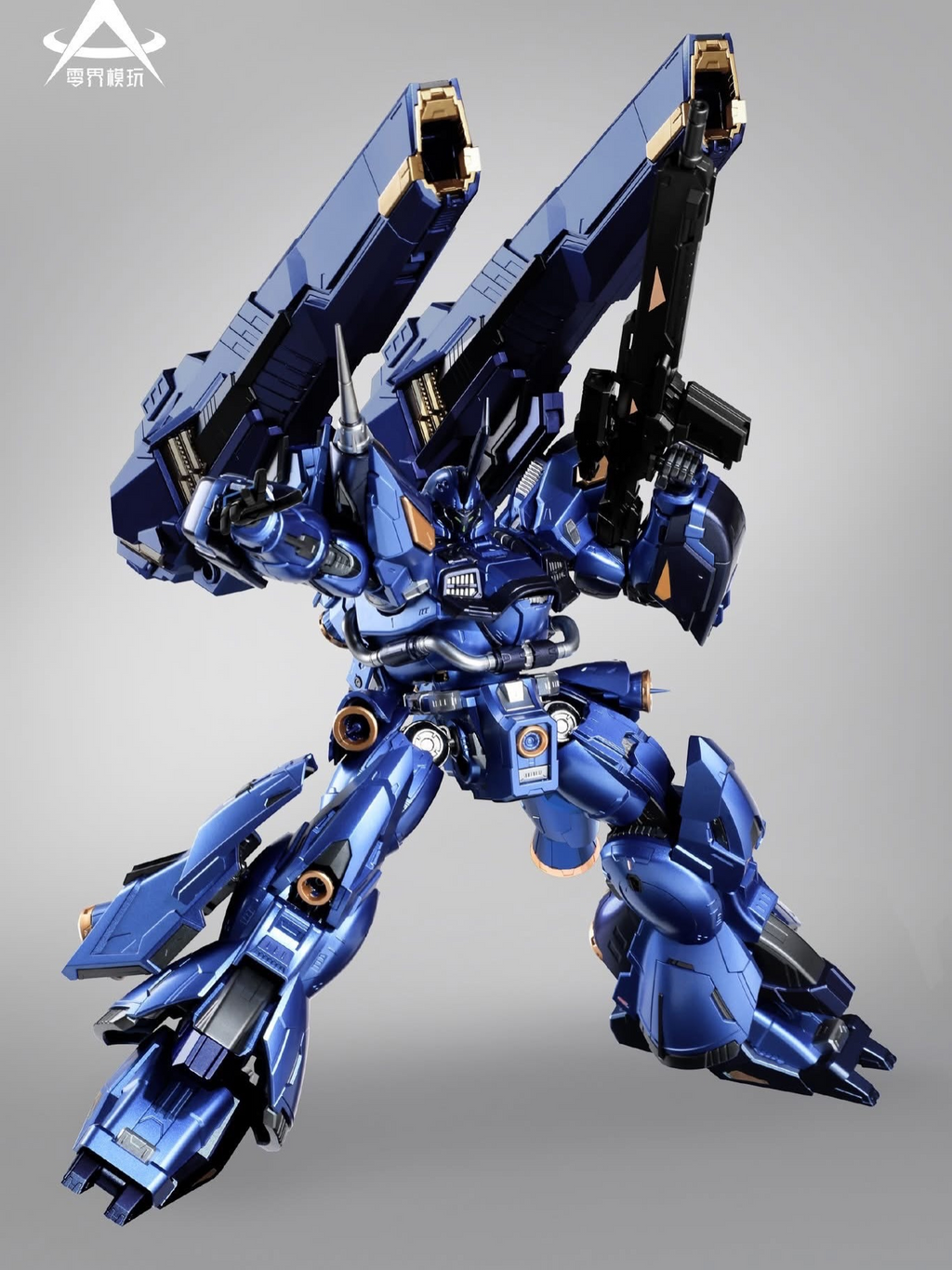 Dark Wave 1/100 Scale Metal Frame Model Kit