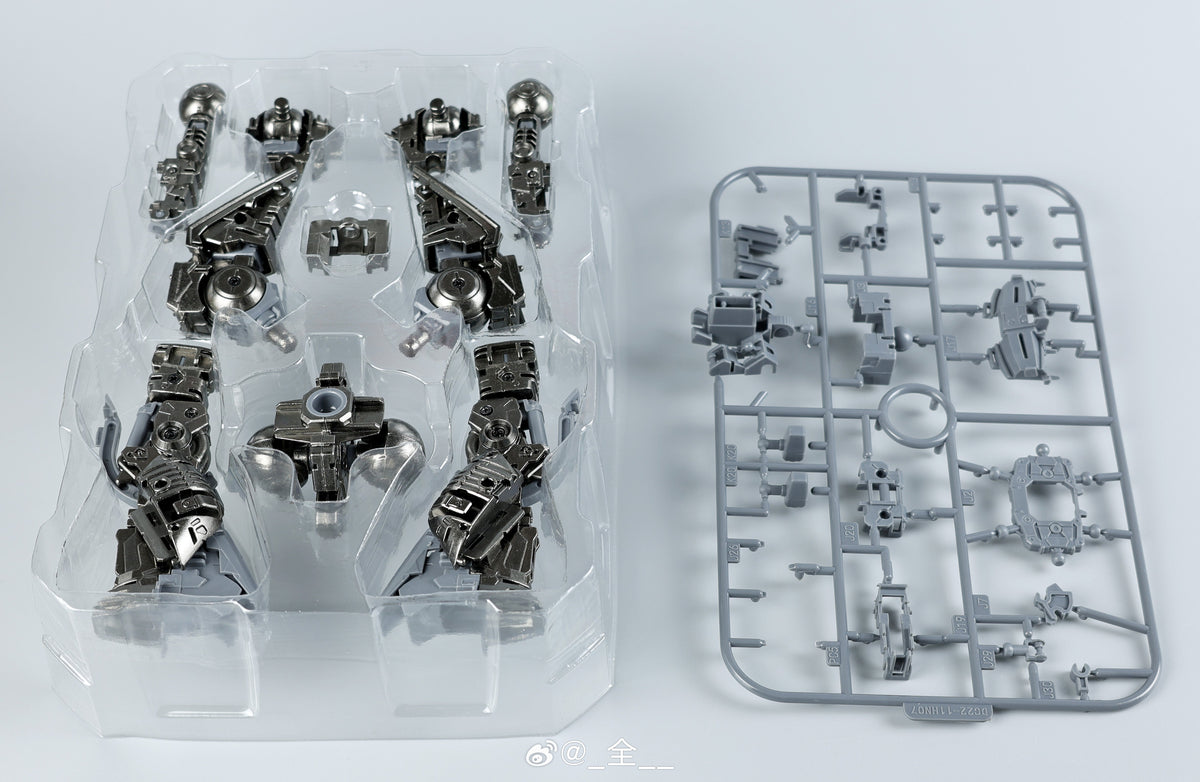Dot Workshop Metal Frame for MG Hi-Nu Ver.Ka