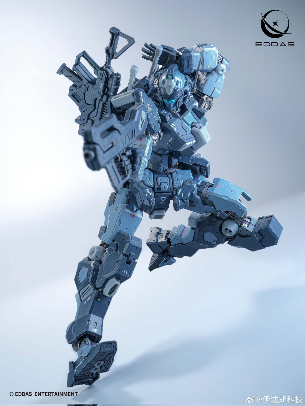 Eddas NGMPM01 Nomes Commander Type 1/100 Scale Model Kit