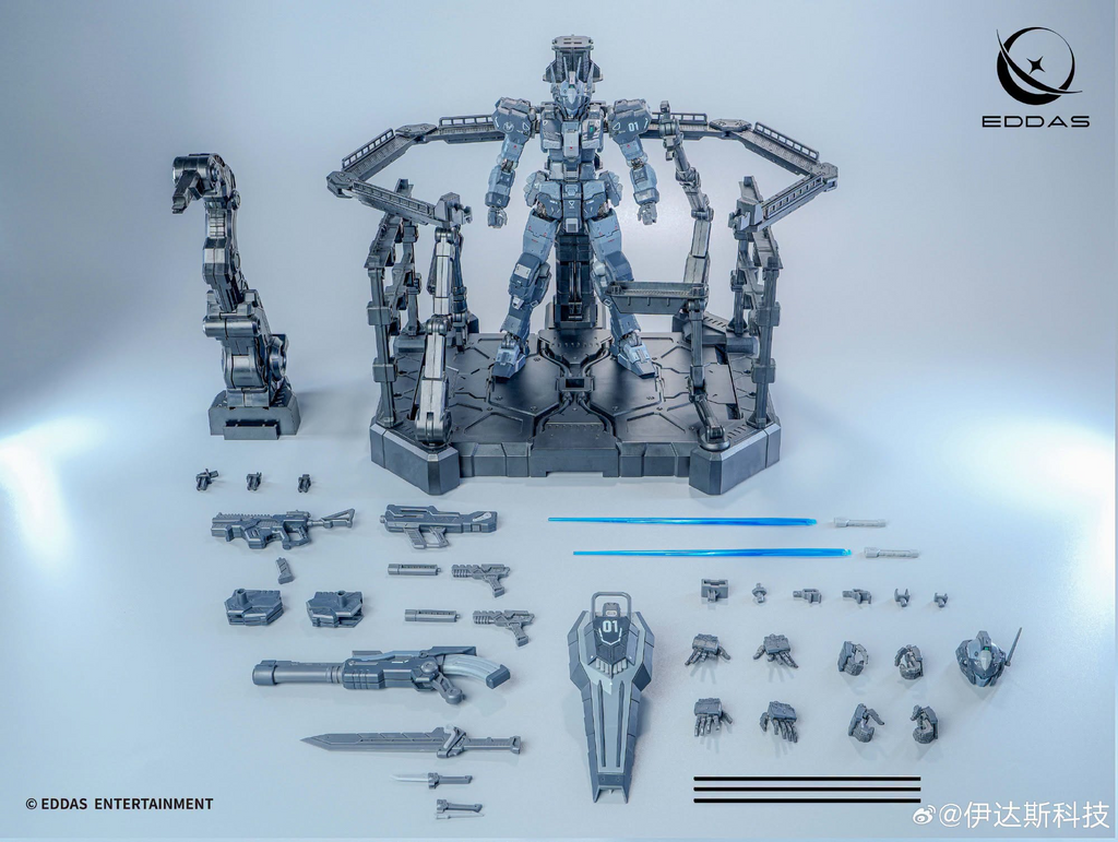 Eddas NGMPM01 Nomes Commander Type 1/100 Scale Model Kit