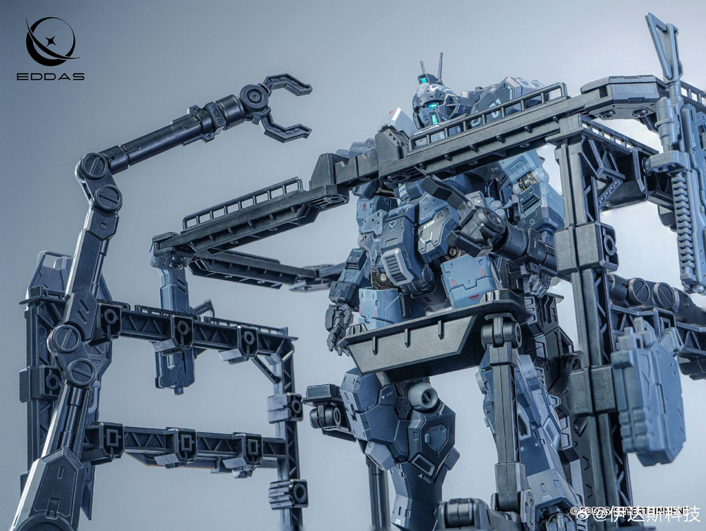 Eddas NGMPM01 Nomes Commander Type 1/100 Scale Model Kit