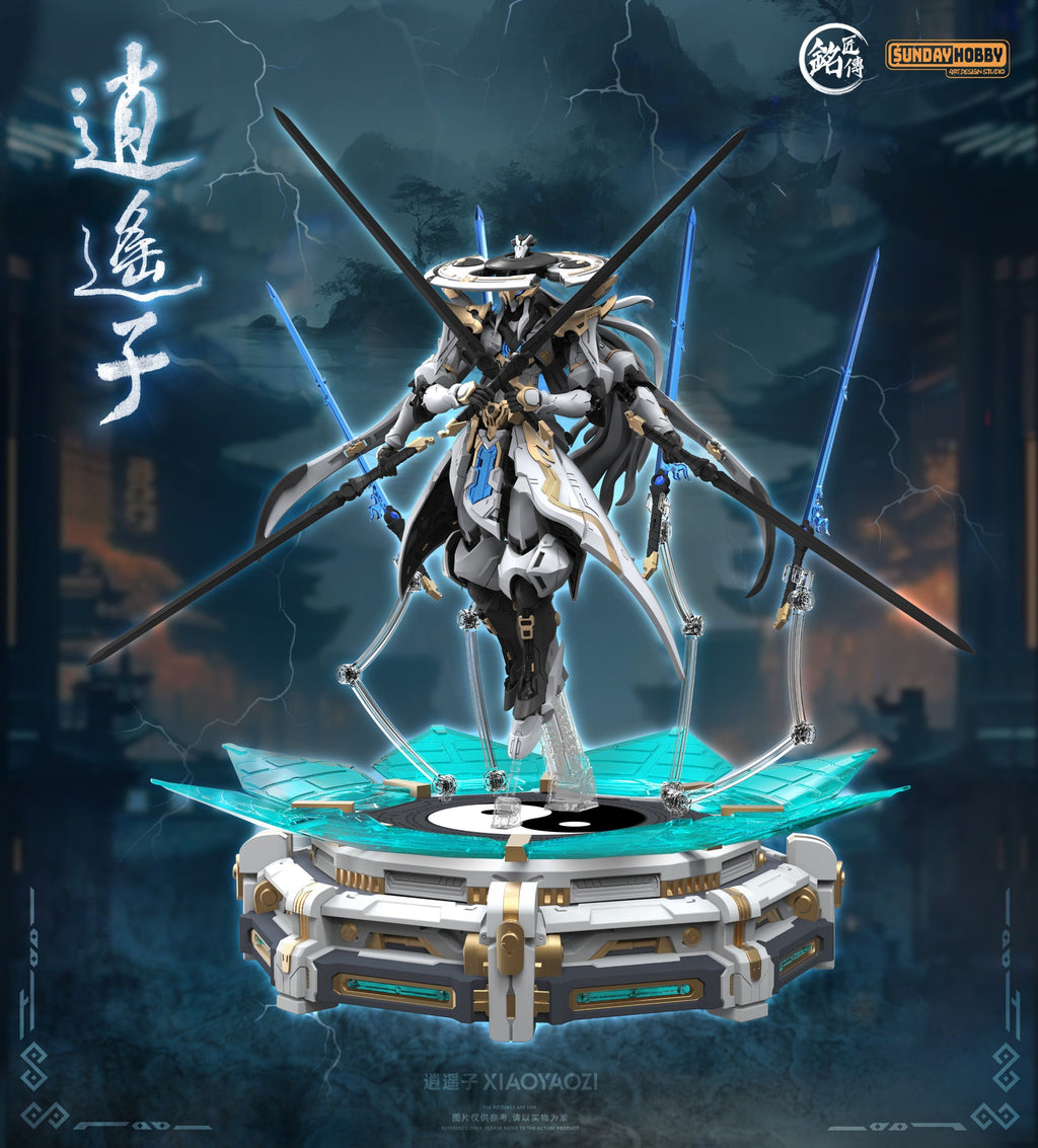 Ming Jiang Legend Xiaoyaozi Model Kit