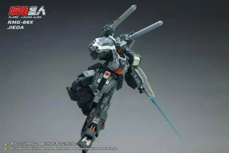 RMG-88X Jieda Cannon 1/100 Scale Model Kit