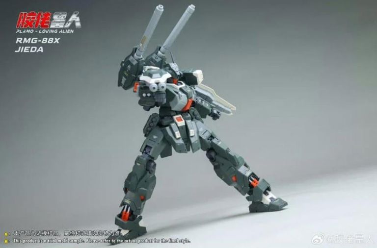 RMG-88X Jieda Cannon 1/100 Scale Model Kit