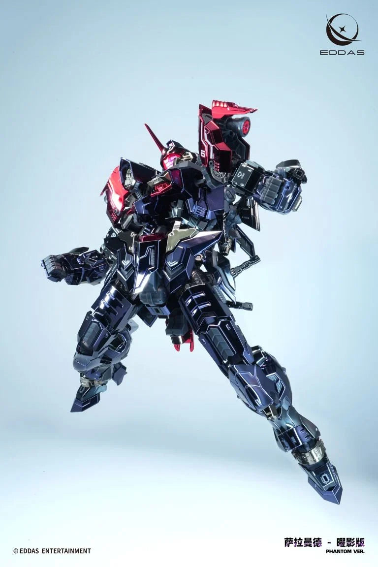 Eddas 03S ALF-PMC-01S Salamander Solar Flare 1/100 Scale Model Kit