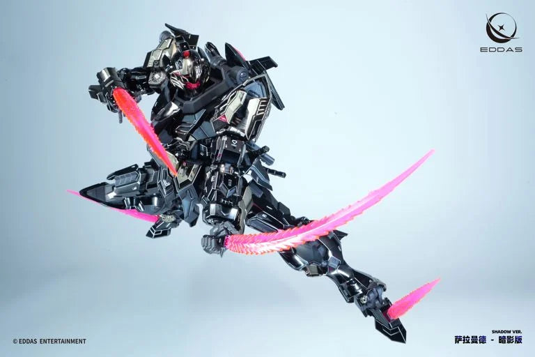 Eddas 03D ALF-PMC-01D Salamander Dark Gloss 1/100 Scale Model Kit