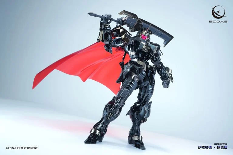 Eddas 03D ALF-PMC-01D Salamander Dark Gloss 1/100 Scale Model Kit
