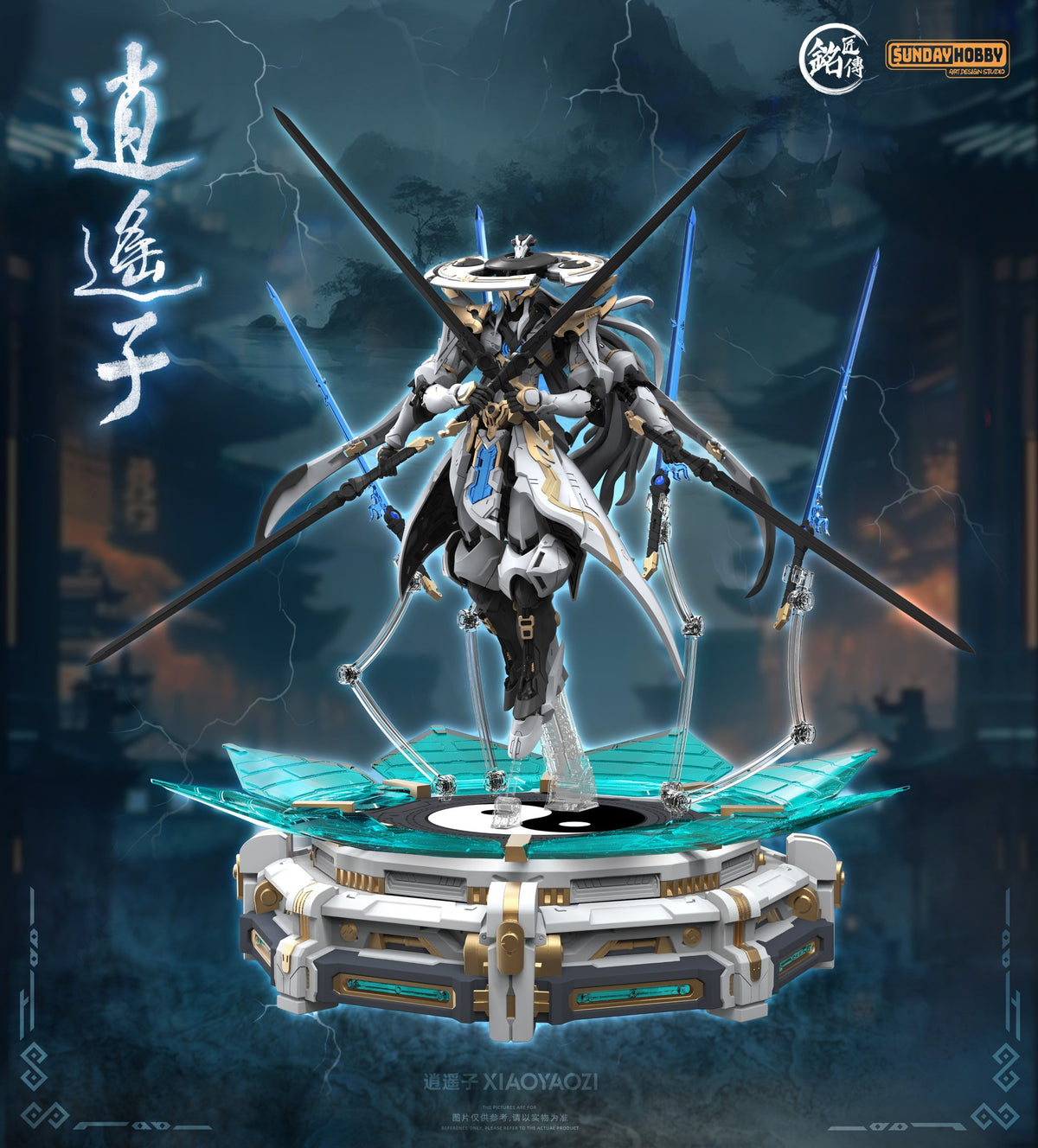 Ming Jiang Legend Xiaoyaozi Model Kit
