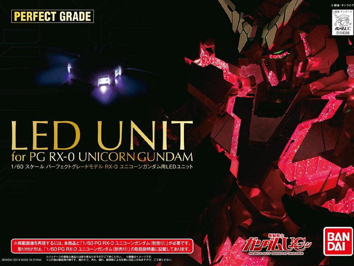 PG 1/60 RX-0 Unicorn Gundam LED Unit Set